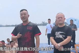 名记：尼克斯将阿努诺比视为提高下限的配角 还会继续追超巨